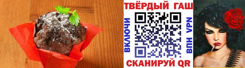 Cannafood конопля купить наркотики цена Нижние Серги