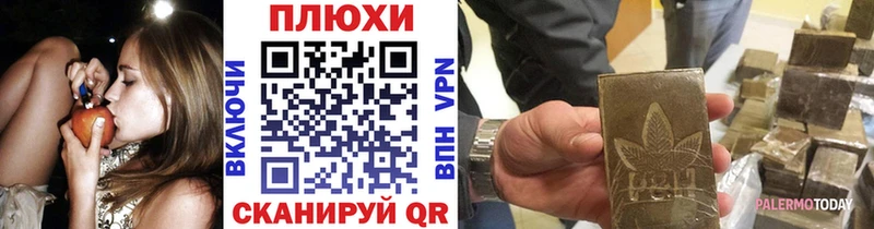 наркошоп  ОМГ ОМГ ссылка  Гашиш Изолятор  Нижние Серги 