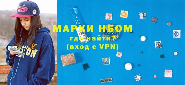 не бодяженный Армянск