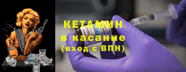альфа пвп VHQ Баксан