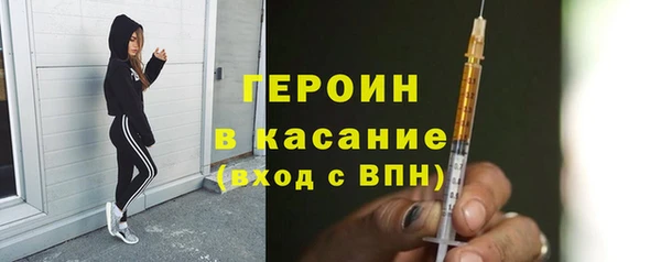 не бодяженный Армянск