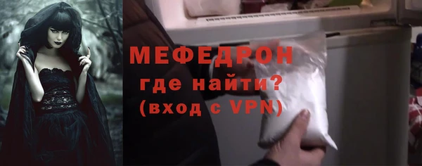 не бодяженный Армянск