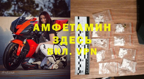 не бодяженный Армянск