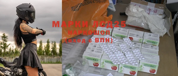 не бодяженный Армянск