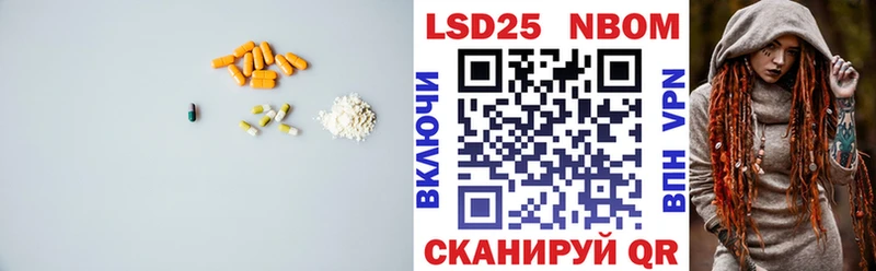 Лсд 25 экстази кислота  Нижние Серги 