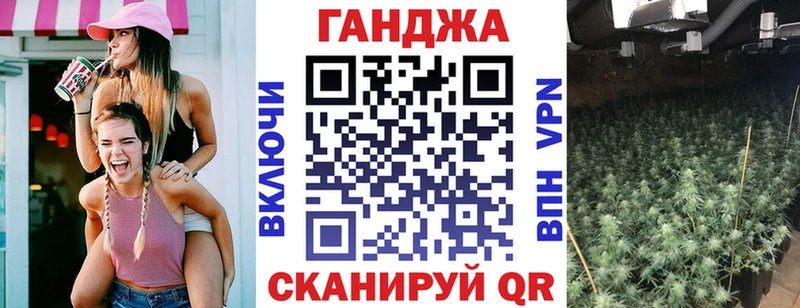 наркошоп  Нижние Серги  Конопля план 